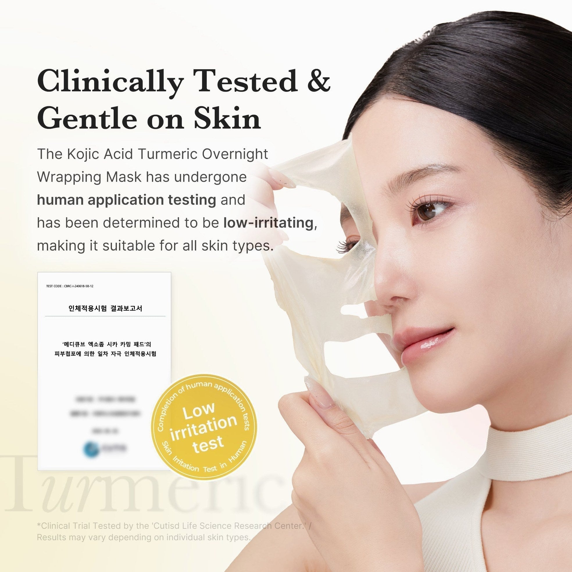 Kojic Acid Turmeric Overnight Wrapping Mask - Medicube