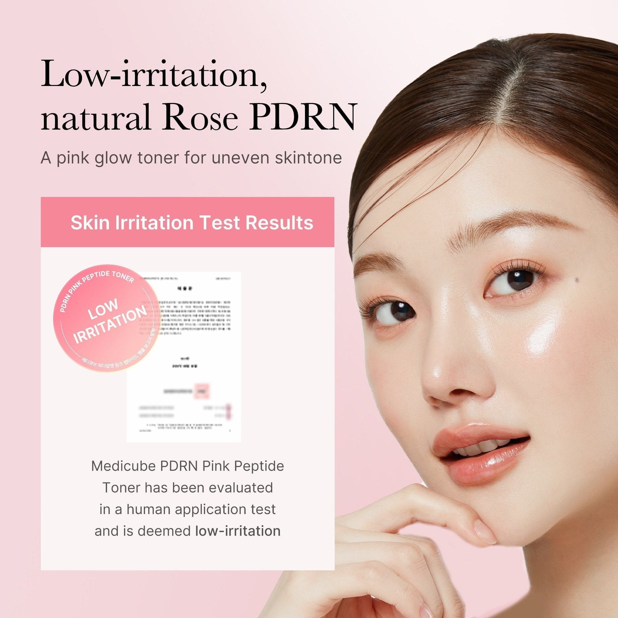 PDRN Pink Glow Full Set - Medicube