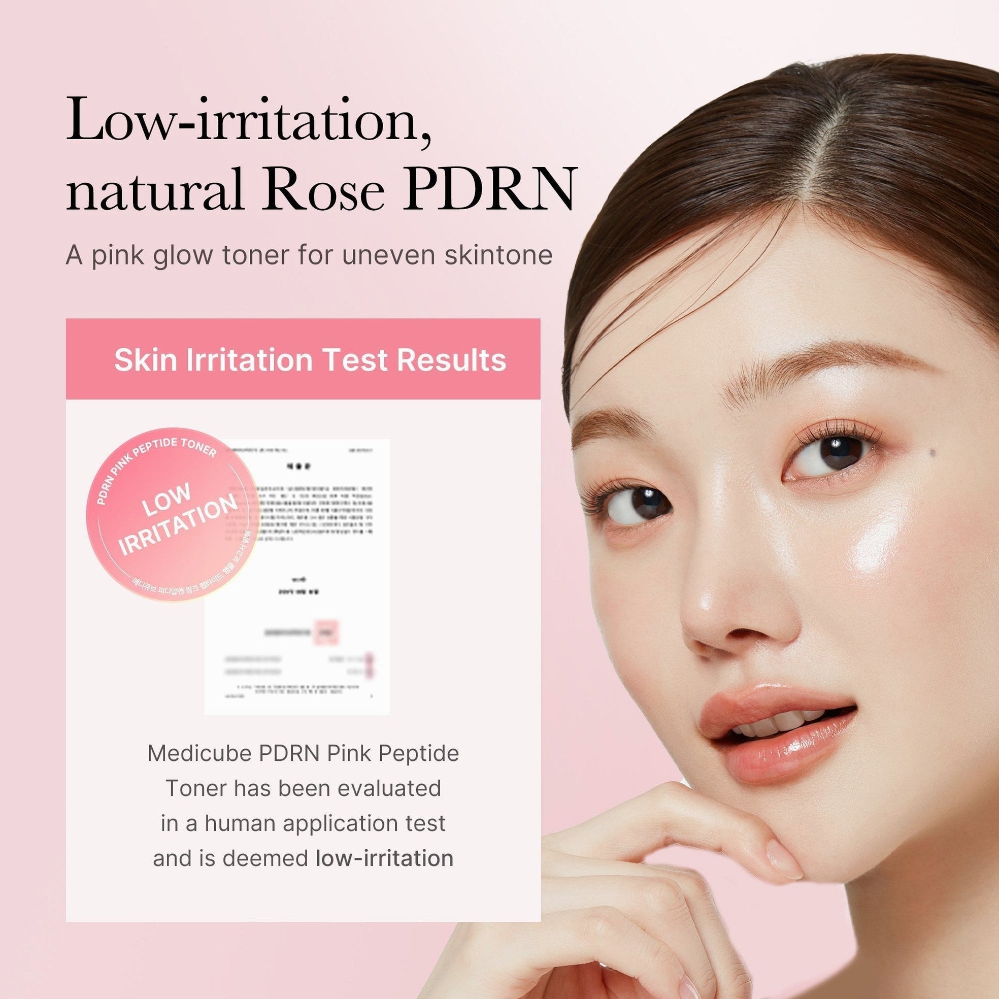 PDRN Pink Peptide Toner - Medicube