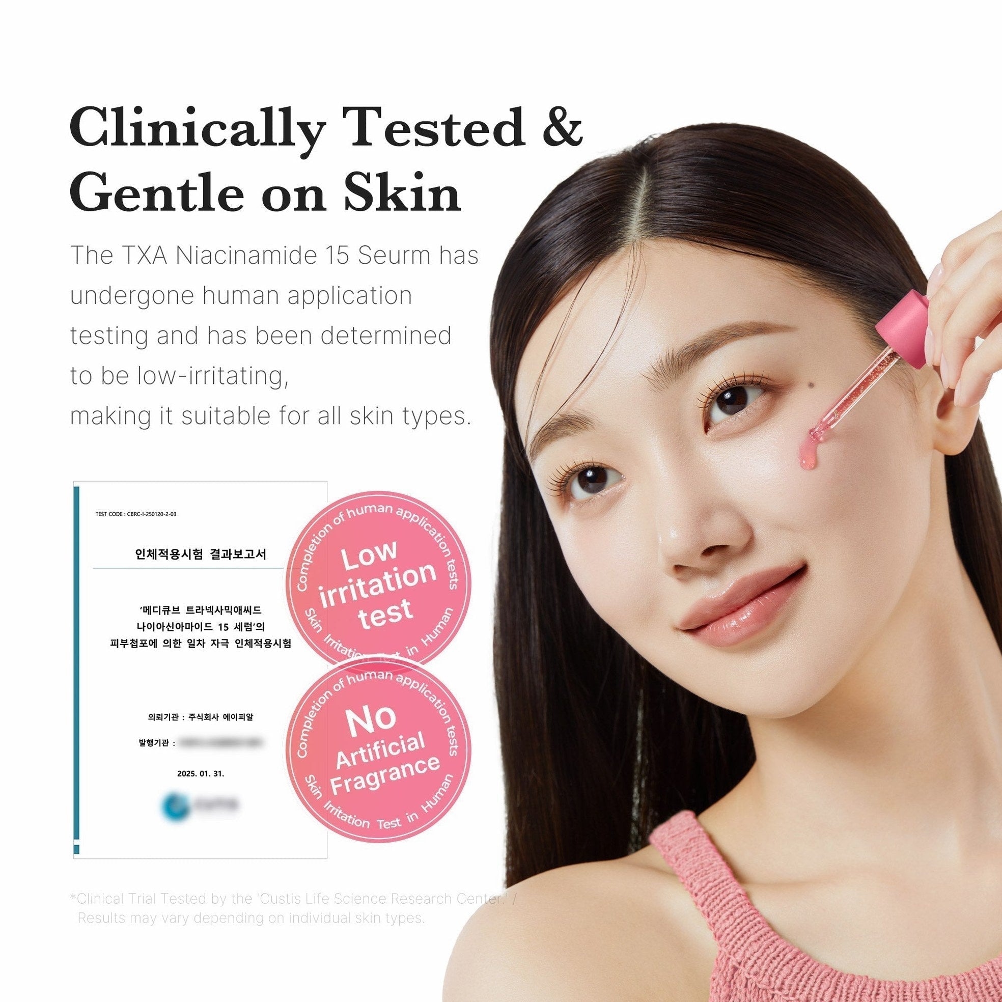 TXA Niacinamide Serum - Medicube