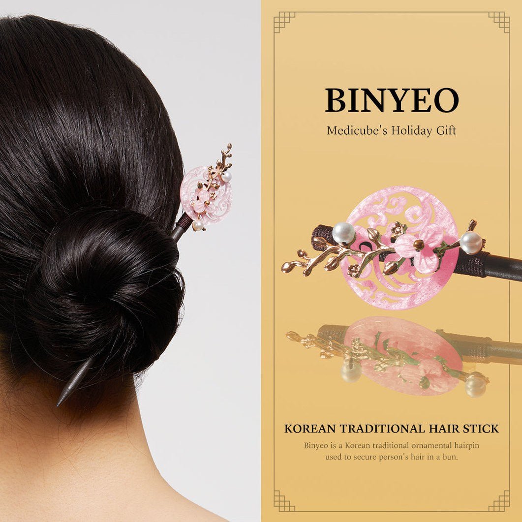 Limited Blemish Banisher Binyeo Kit - Medicube