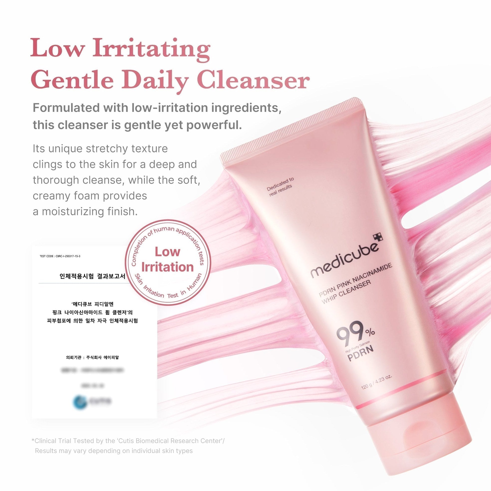 PDRN Pink Whip Cleanser - Medicube